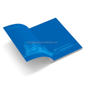 高性价比图书印刷出版图书印刷服务 - Product Image 4