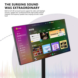 Pantalla de transmisión portátil de 32 pulgadas, Smart TV, Android, pantalla táctil, Monitor inalámbrico, Panel inteligente móvil, televisión multifuncional - Product Image 2