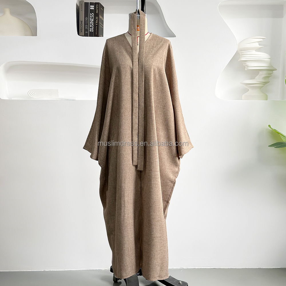 Khaki MC001