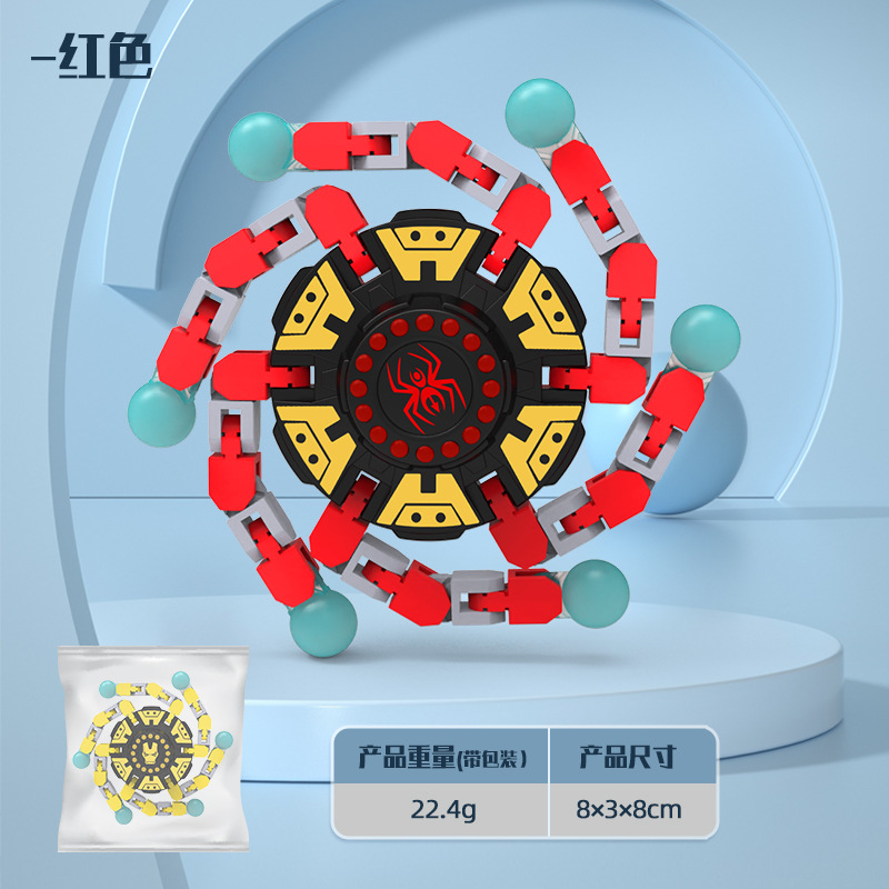 Araignée vengeuse - Rouge