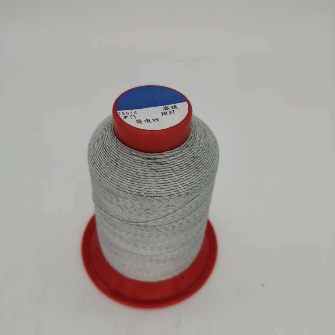 300D/3 staple grigio 100g peso netto