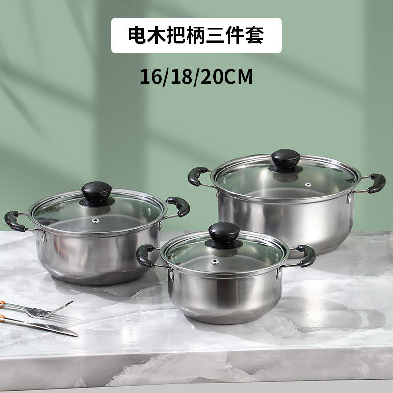Black handle soup pot three-piece set of 16-20cm