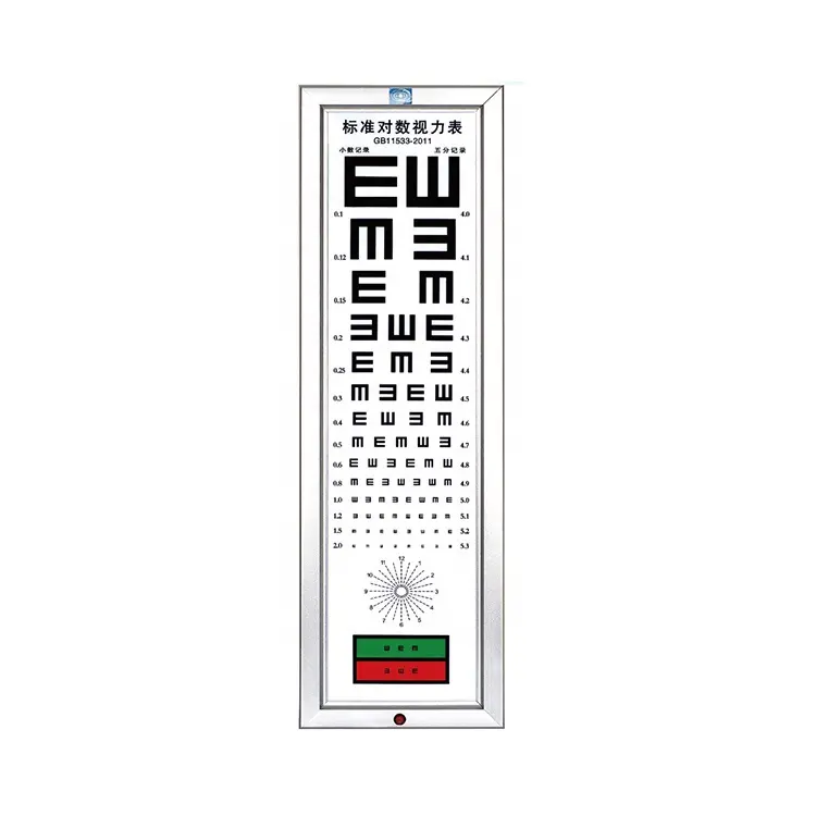 อุปกรณ์ออฟติคอล Vison Test 5เมตร LY-21B LED มัลติฟังก์ชั่ Snellen แผนภูมิความคมชัดของภาพ