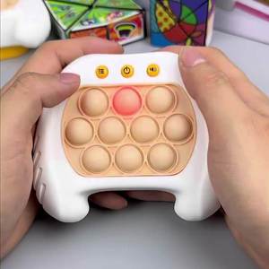 Stres giderici oyuncaklar basın eğlenceli oyun konsolu kırmak için seviyeleri oynamak köstebek mücadele çocuk eğitici oyuncaklar - Product Image 2