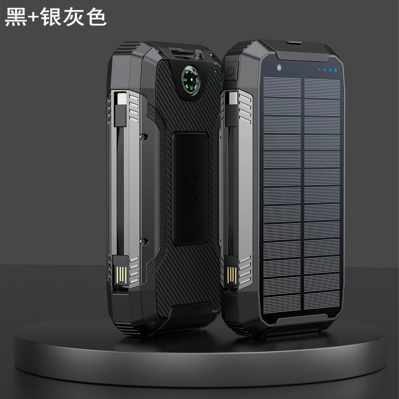 Noir Gris 20000mAh