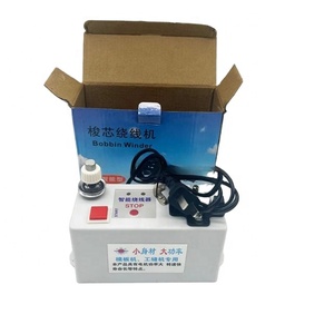 高品质工厂生产电脑刺绣零件绣花机配件智能线轴卷绕机 - Product Image 1