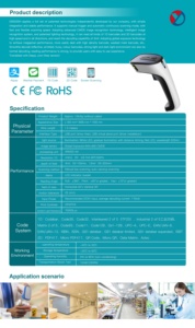 USB Interface Touch Screen POS QR <strong>Code</strong> Scanner 1D/2D <strong>Scan</strong> Type CMOS Light Source Barcode and Document Scanning in Stock - Product Image 4