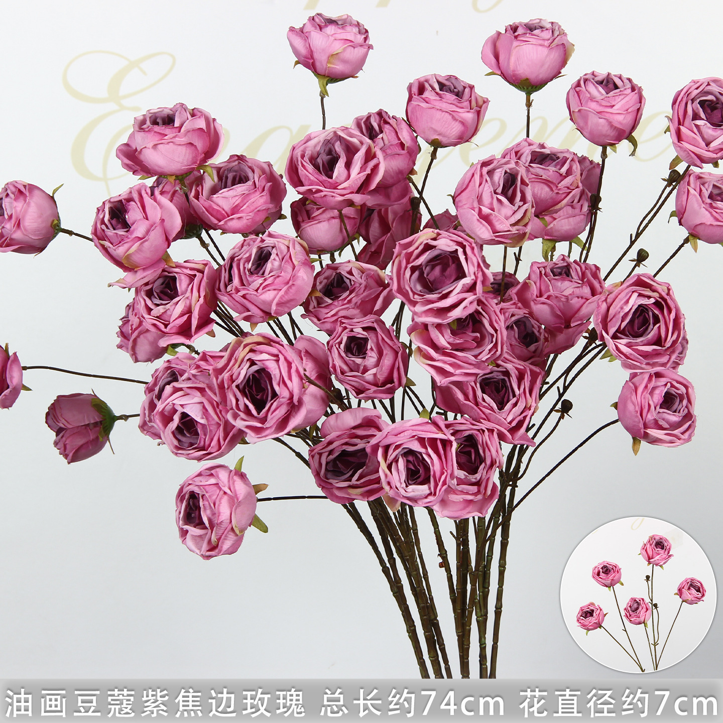 Peinture à l'huile de roses à cinq têtes, couleur violet cardamome, avec des bords brûlés.