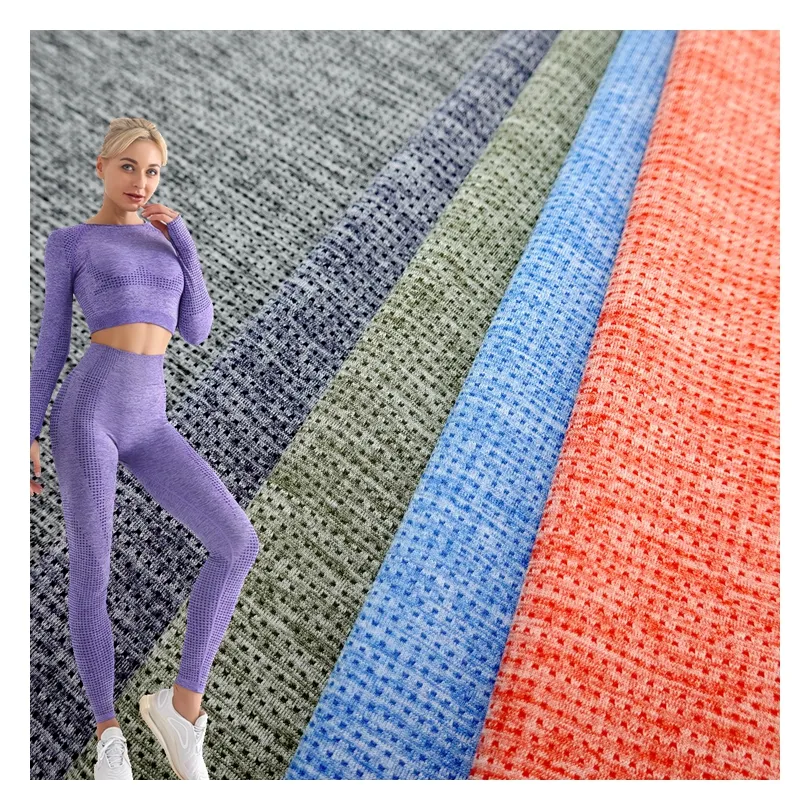 Quick dry fit nylon polyester spandex knit jersey eyelet 170GSM square mesh sports wear fabric for pants