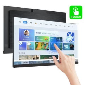 Ordenador todo en uno con pantalla táctil, portátil y de escritorio con pantalla táctil Oem, máquina aio capacitiva - Product Image 5