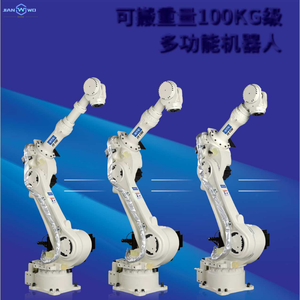 Laser Welding <strong>Automatic</strong> <strong>Loading</strong> and <strong>Unloading</strong> Robot Articulated Robots Taking on the Task - Product Image 4