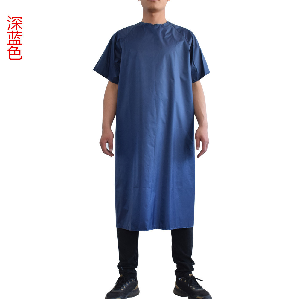 Bleu profond