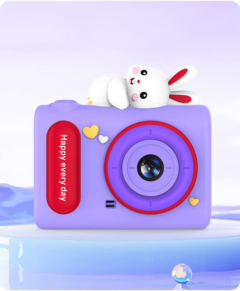 H05 Purple Rabbit est livré en standard avec une carte de 32 Go