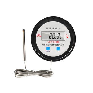 Termómetro digital ABS a prueba de agua con controlador de temperatura de pantalla LCD para temperatura del agua doméstica compatible con OEM y ODM - Product Image 4