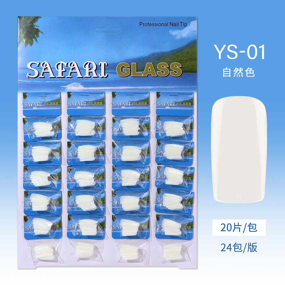 YS-01 natural 480PCS