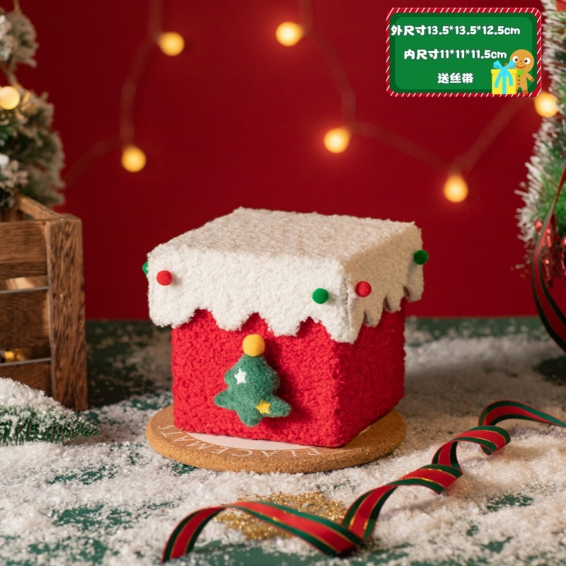 Red box with white lid velvet gift box-ribbon included