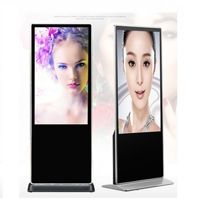 43 \ "-65 \" Schlanke USB-Schnitts telle Indoor Digital Signage LCD-Display LCD-Bildschirm Neue Touch Video Englische Software 1 Jahr für den Einzelhandel - Product Image 3