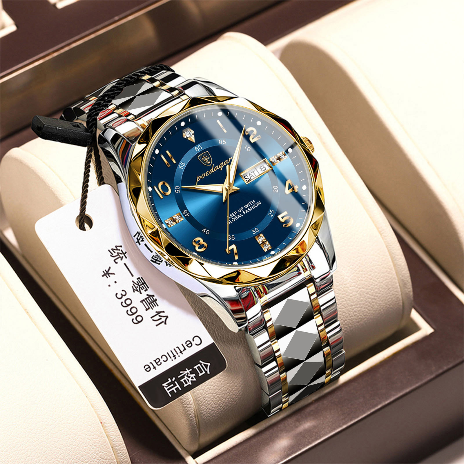 P858 gold shell blue face steel belt model