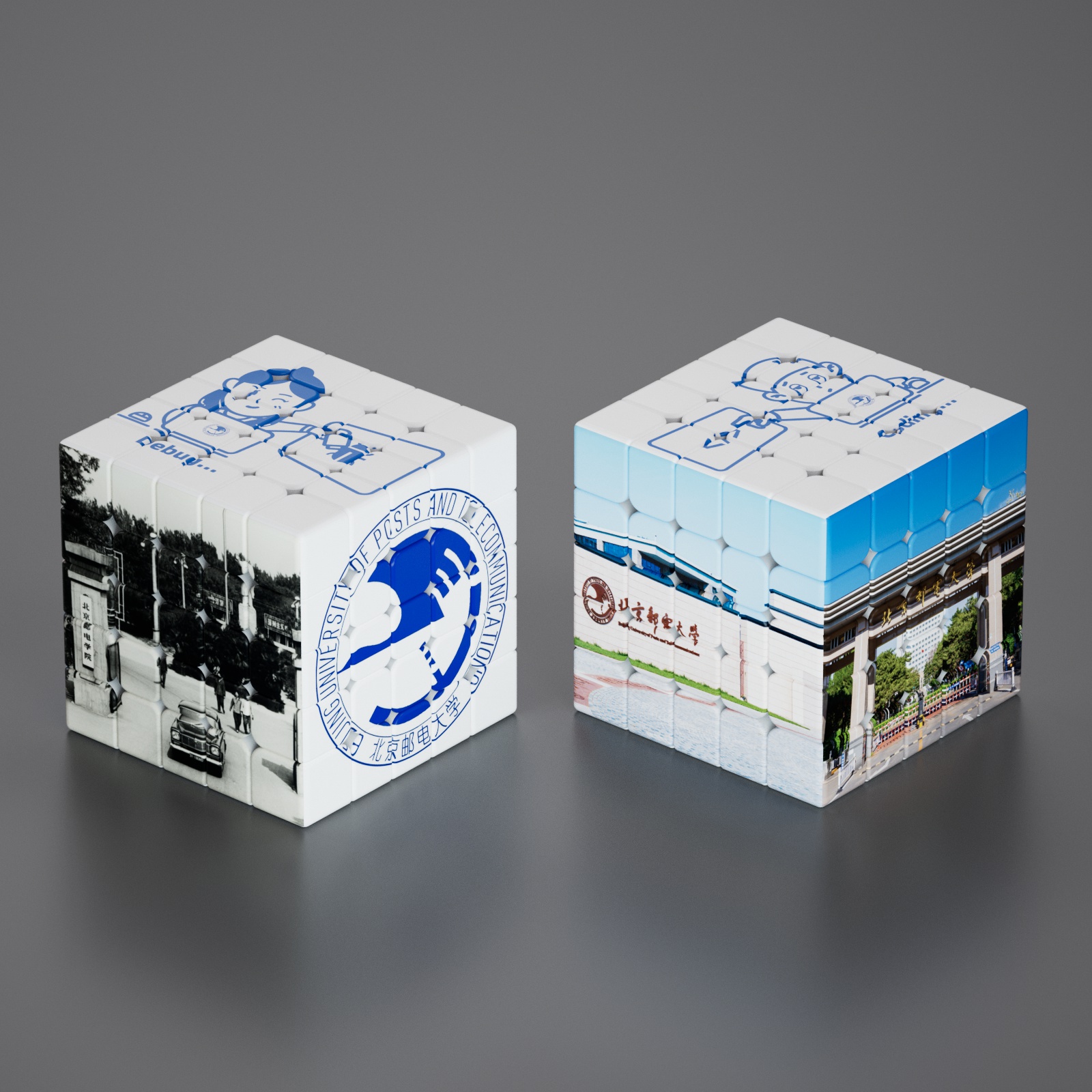 Cubo personalizado 3