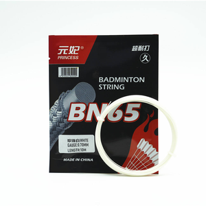 Cuerda de raqueta de Bádminton de alta calidad - Product Image 4