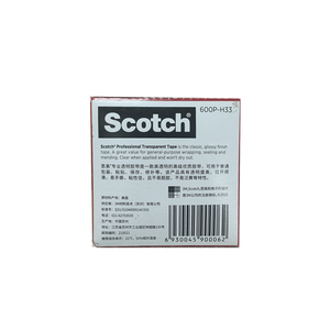 3M 600p cao cấp độ bám dính cao dư lượng miễn phí rõ ràng Băng - Product Image 3