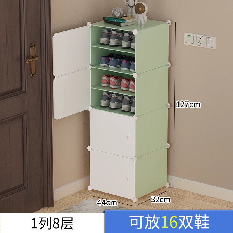 1 column of 8-layer green