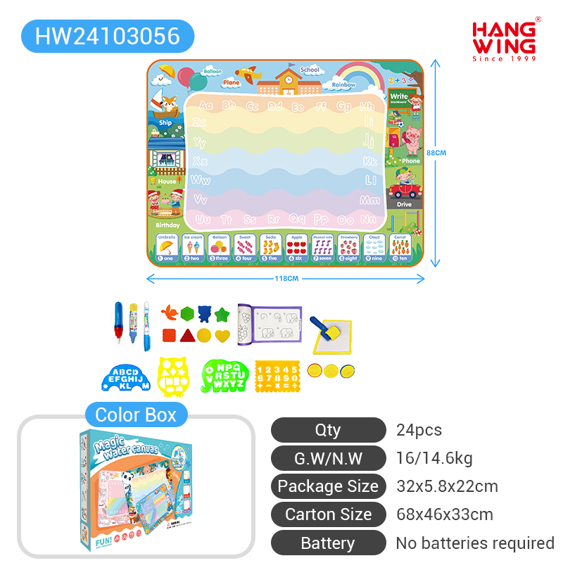 HW24103056