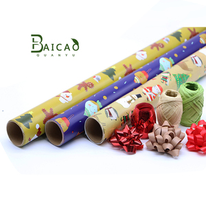 定制厂家直销圣诞包装纸礼品包装纸 - Product Image 3