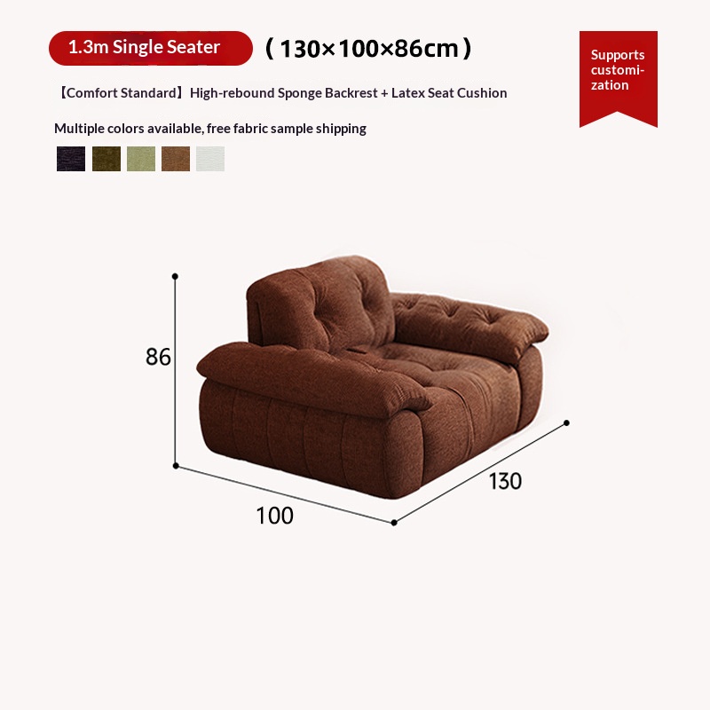 Single seat(1.3m)