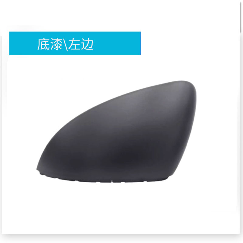 côté gauche de l'apprêt