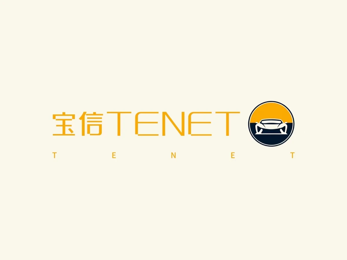 company logo