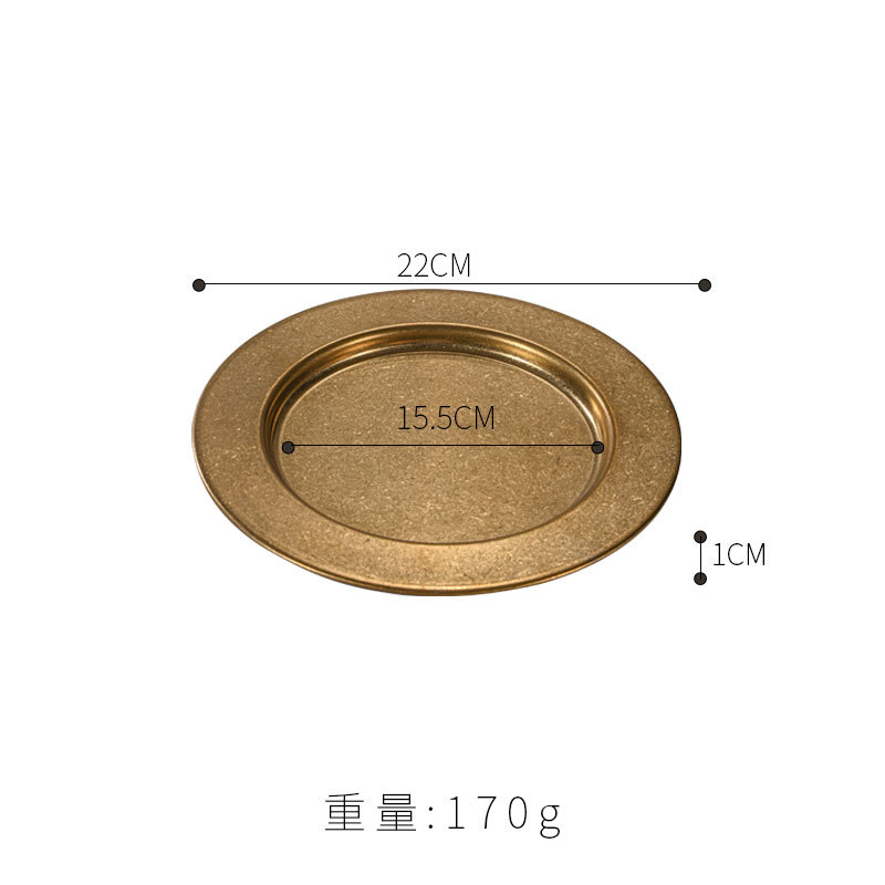 22cm wide-rimmed dinner plate (vintage gold)