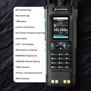 Neue BAOFENG UV-32 Walkie Talkie GPS 10W Bluetooth APP Programmierung Multi Band Wireless Kopier frequenz Typ C UV32 Ham 2-Wege-Radio - Product Image 3