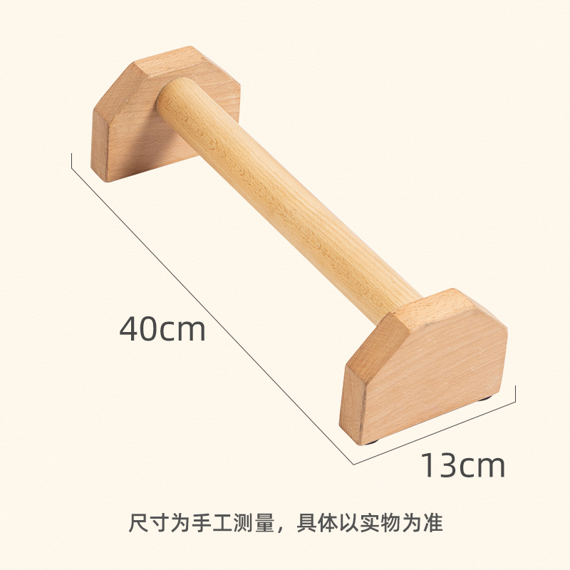 40cm pair