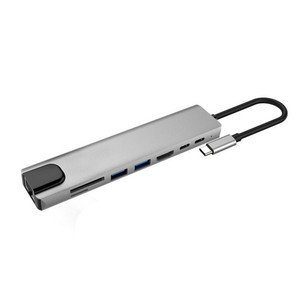 8合1 USB C集线器分离器USB数据USB3.0扩展坞适配器C型2.0 4k分辨率充电兼容电脑笔记本电脑 - Product Image 1
