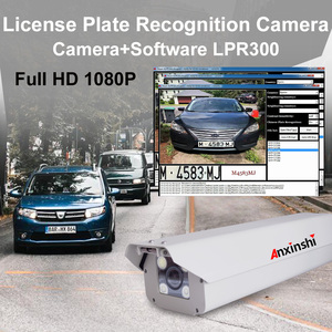 Anxinshi ip 2mp 牌照识别 LPR 摄像头与软件 - Product Image 5