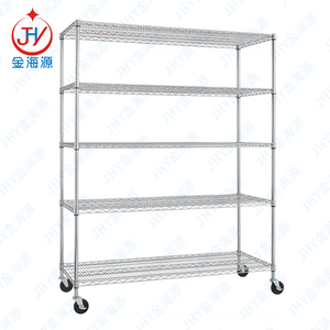 מתלה חוט מדפים חלל-יעיל מזח מתכת 5 מחסנים מטבח שכבות מדף עמיד מדפי אחסון ברזל - Product Image 2