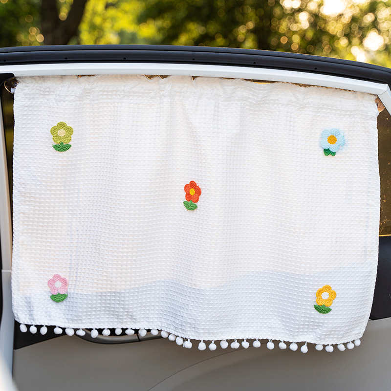 Cinq tournesols 2 rideaux