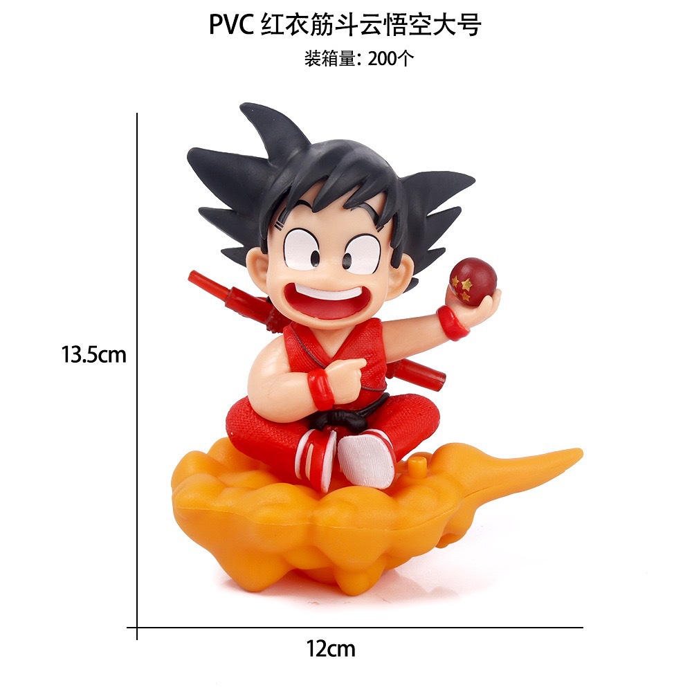 28- Nuage de saut périlleux rouge Wukong grand (sac)