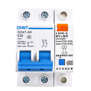 Factory Customized High Quality <strong>Automatic</strong> Switch 2 Poles <strong>Ac</strong> <strong>Circuit</strong> <strong>Breaker</strong> With Manual <strong>Reset</strong> - Product Image 1