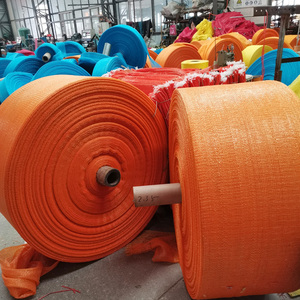 <strong>PE</strong> <strong>Mesh</strong> <strong>Net</strong> Sacks Raschel Orange Drawstring <strong>Net</strong> Leno Bags for Vegetables Wood 50*80cm