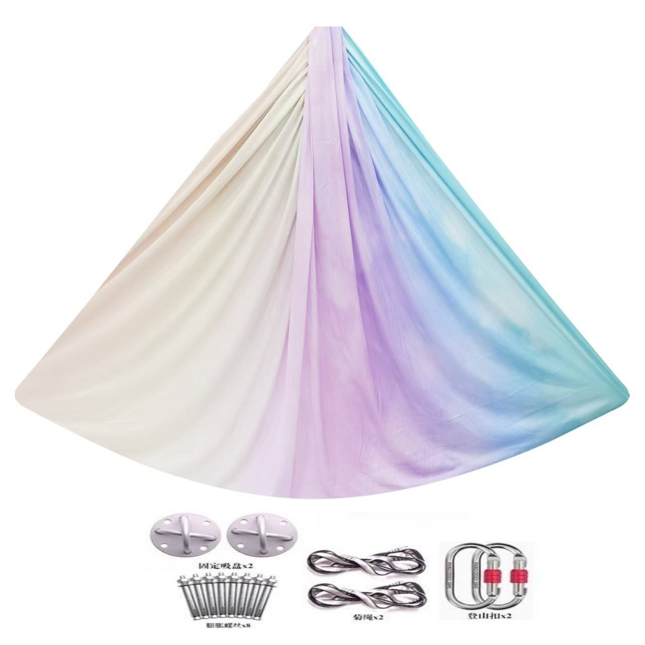 Ensemble complet de 5 m - Nuages de bon augure sept couleurs