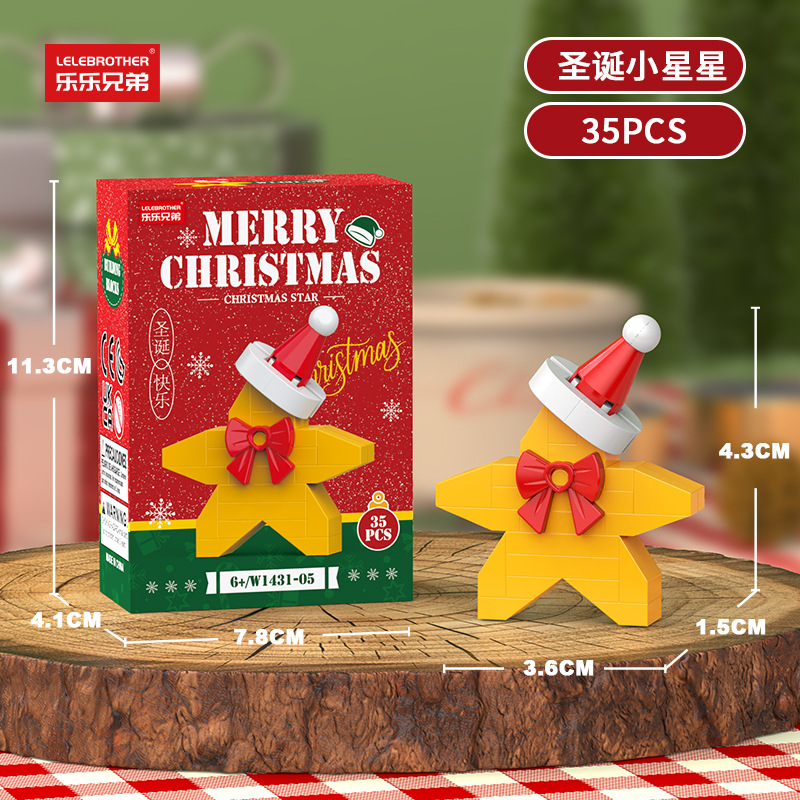 W1431-05 35pcs chinese color box