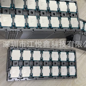 สามารถใช้ได้กับ I7 Intel 13700F รุ่น13th Core Processor Desktop CPU แบบหลวมรุ่นใหม่ - Product Image 3