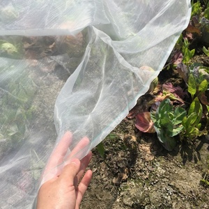 Red de insectos finos de 10 'x 20' para protección de jardín, cubierta de fila, pantalla de cama elevada, malla, mosquitera de invernadero