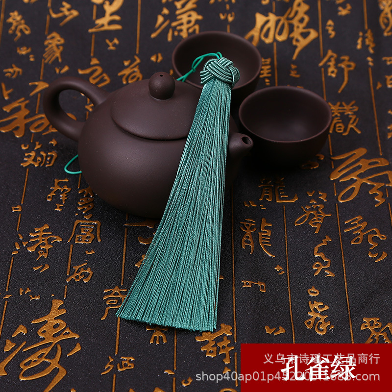 Qiuxiang vert