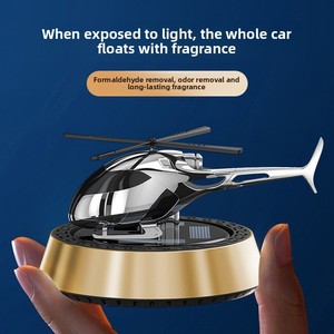 शांत सौर घूर्णन कार अरोमाथेरेपी सजावटी छोटे इंटीरियर सजावट हेलीकॉप्टर केंद्र कंसोल मिश्र धातु और तरल आपूर्ति पर - Product Image 2