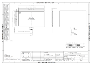 10.1英寸屏幕面板LVDS接口Tft液晶显示模块定制液晶屏触摸显示模块面板 - Product Image 2