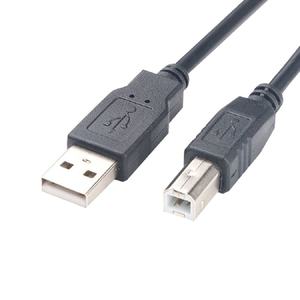 2m yüksek hızlı yazıcı kablosu hızlı şarj Usb 2.0 ve 3.0 Usb A Usb B erkek güç veri kablo - Product Image 1