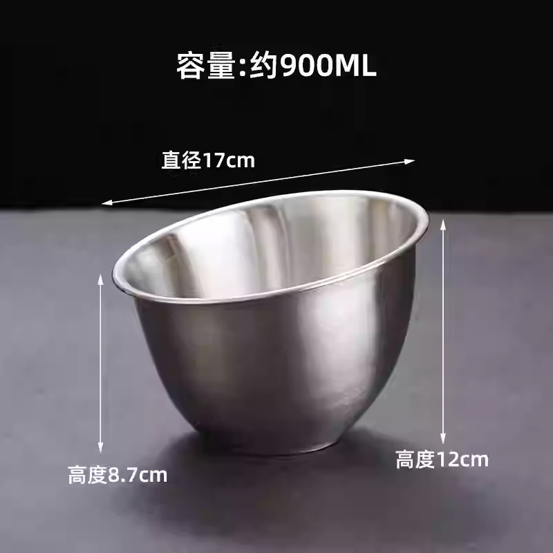17cm lettuce bucket (matte silver)